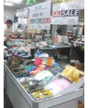 手づくりフェア2010 その1